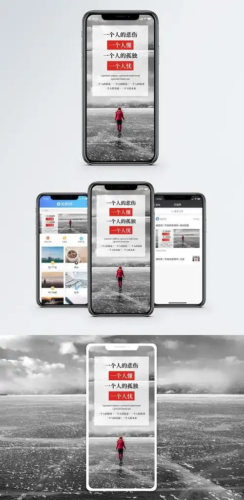 斗阴直播app用户评价头像展示图